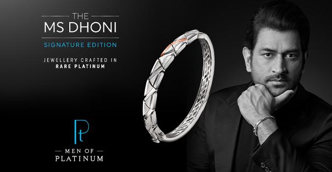 Platinum collection jewelry showcase