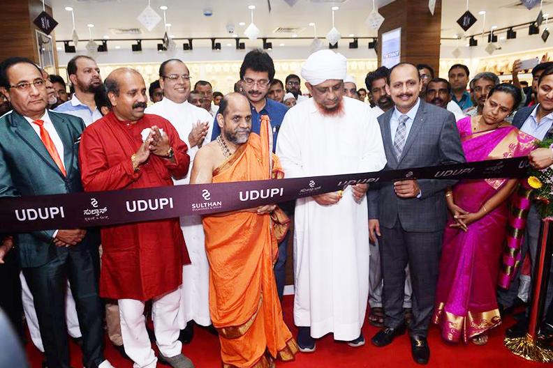 Sulthan Diamonds & Gold Now in Udupi