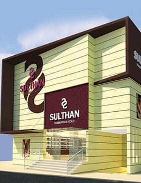 Shivamogga