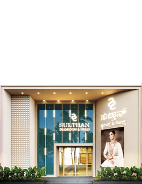 Sree Padma Mall, Hubballi