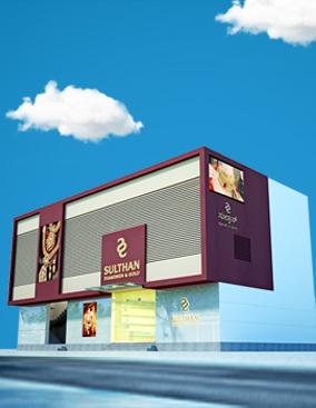 Udupi
